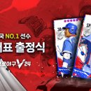 신화로(3-217) 이미지