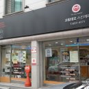 코람데오스킨케어 이미지