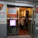 본오3동주민자치센터 이미지