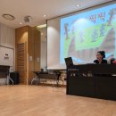 힐링 기타교실(통기타) | 8개월 아기 문화센터｜뮤지큐음악동화 (원주AK 문센 추천)