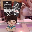 프로세탁소 이미지