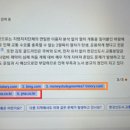인공지능 활용수업 뤼튼 이미지