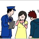 마천한의원 이미지