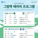 성우가죽공예