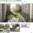 마루조경시스템