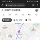 남성컷트샵블루 이미지