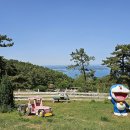 개구리목장 이미지