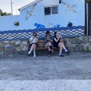 통영에코파크 이미지