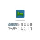 캐슬카페