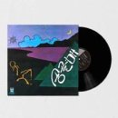 산꼭대기올라가 이미지