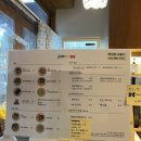 주스에그 이미지