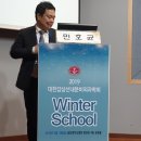 유미노외과의원 이미지