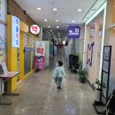 윤소아청소년과의원 이미지