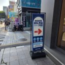 수정신흥2-A-6 | 신흥역 놀거리 추천 성남보드게임카페 홈즈앤루팡 체험 리뷰
