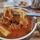 춘천닭갈비vs양푼이김치찌개 이미지