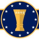 AFC코리아 이미지