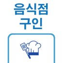동국대학교소비자생활협동조합 이미지