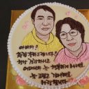 정다운 베이커리 이미지