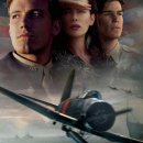 보이트 플러스 이미지