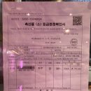 성산한우농장 이미지