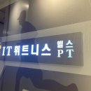 에스에이치 헬스케어 이미지