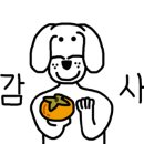 코코헤어샵 이미지