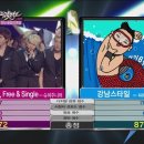 (주)신나라 이미지