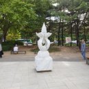 등나무근린공원 이미지