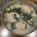 명동칼국수 이미지