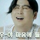 오르커피로스터스