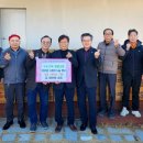 사랑나눔협동조합 이미지