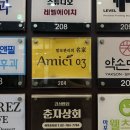 빼곡 | 공덕역두피관리 추천, 탈모아미치 공덕점에서 두피진단부터 두피스케일링까지 받아본 후기