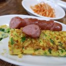 삼오삼겹살 이미지