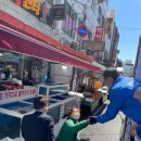 서귀포교회 이미지