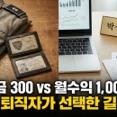 울타리행정사사무소 이미지