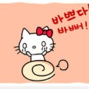 커피스가모 이미지