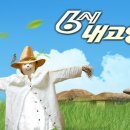 대원영농조합법인 이미지