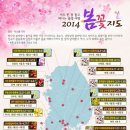 꽃망울어린이공원 이미지