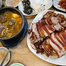 인주족발