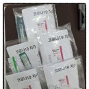 에코메트로약국 이미지