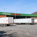 분기검문소 이미지