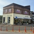 곰씨네상점