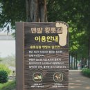 (주)바른여행 이미지