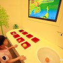 남양주 유기농박물관 이미지