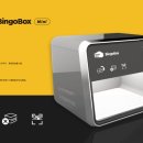 빙고시스템 이미지