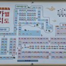 훈국상회 네이버블로그
