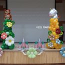 부천역곡초등학교 이미지