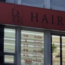 에이치에스일 이미지