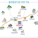 홍천시장 이미지