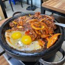 삼정식당 | 대구 주물럭맛집 / 삼정식당 목살주물럭 맛집 내돈내산 후기